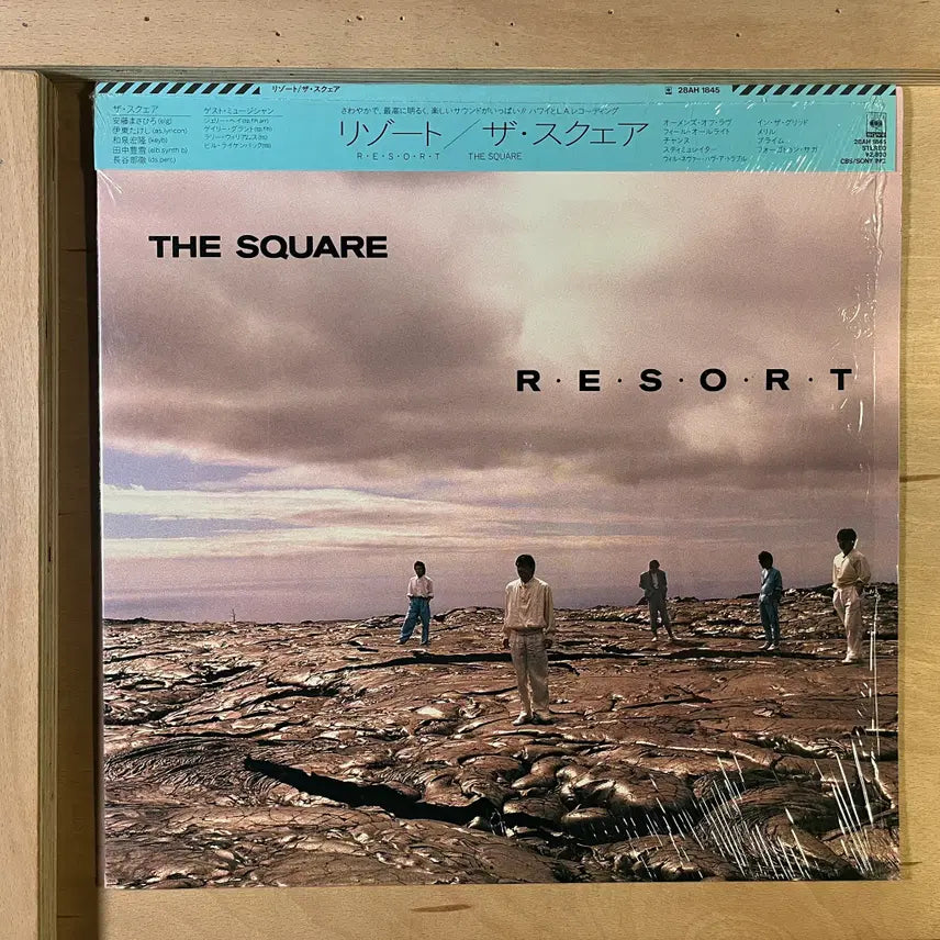 [BUNJANG] The Square RESORT 1985 Japanese First Press LP / The Square RESORT 일본 초반 1985년 LP