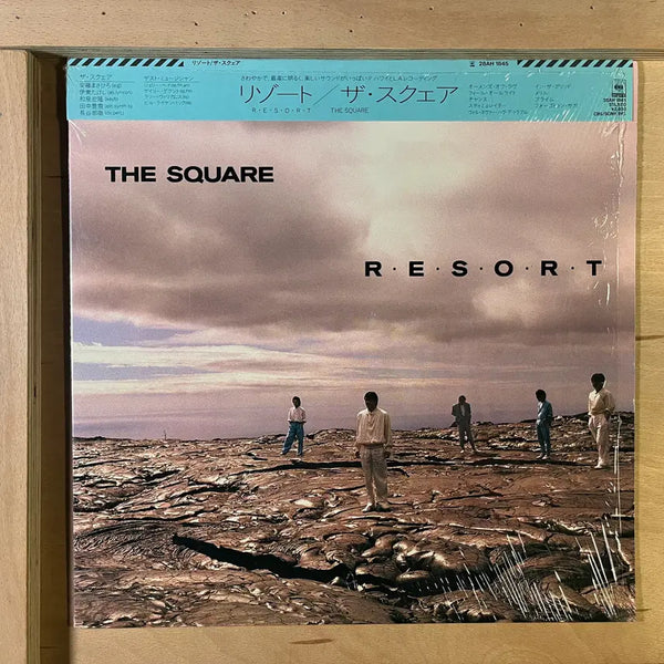 [BUNJANG] The Square RESORT 1985 Japanese First Press LP / The Square RESORT 일본 초반 1985년 LP