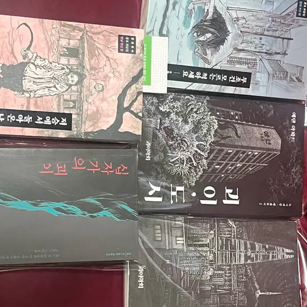 [BUNJANG] Horror Ghost Story Book / 공포 괴담 책