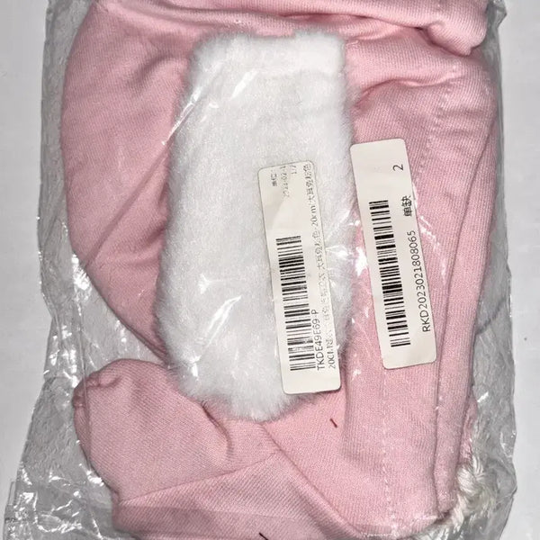 [BUNJANG] Pink Rabbit 20cm Doll Clothes Organizer / 핑크 토끼 20cm 솜인형 옷장 옷