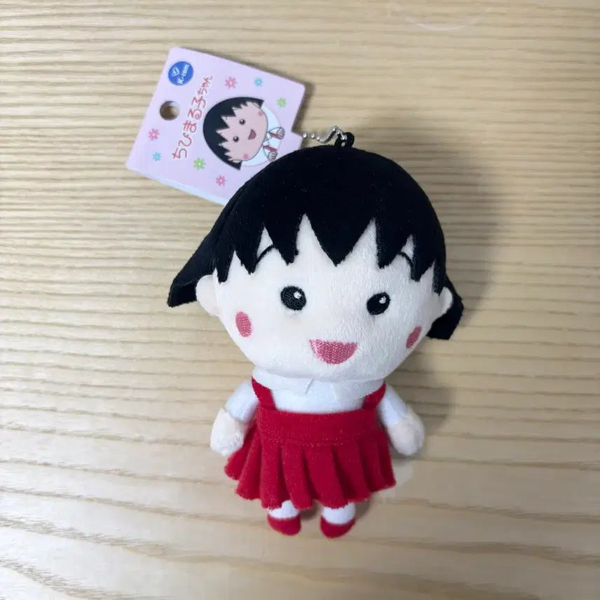 [BUNJANG] Chibi Maruko-chan Plush Keychain / 마루코는 아홉살 봉제 인형 키링 누이