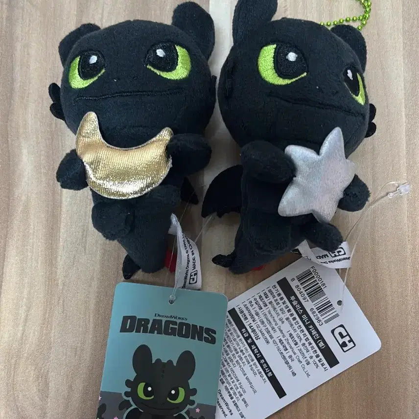 [BUNJANG] Dragon's Toothless Mini Keychain / 새상품) 드래곤즈 투슬리스 미니 키체인