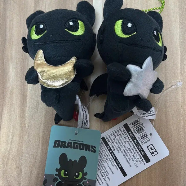 [BUNJANG] Dragon's Toothless Mini Keychain / 새상품) 드래곤즈 투슬리스 미니 키체인