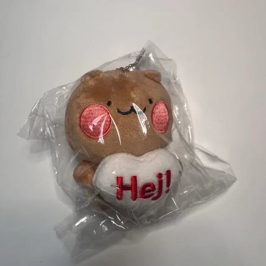 [BUNJANG] Wadadagom Collaboration Keyring Plush / 와다다곰 콜라보 키링 인형