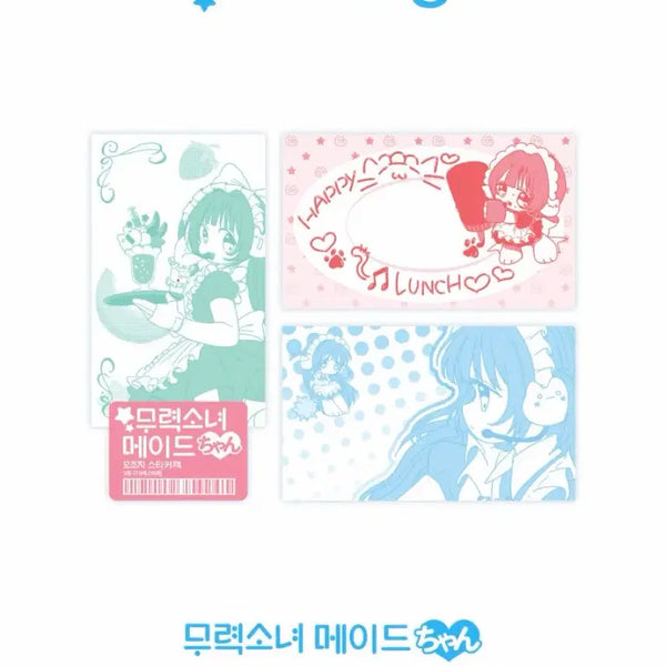 [BUNJANG] Himing Moyoshi Paper Sticker Pack / [히밍]  무력소녀 메이드 모조지 스티커팩 모조지띵 소분 원가띵 다꾸