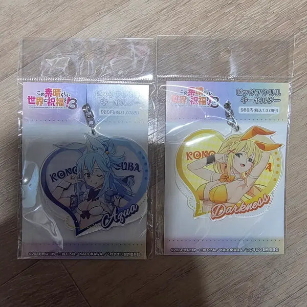 [BUNJANG] KonoSuba Darkness Acrylic Keychain / 코노스바 굿즈 다크니스 아크릴 키링