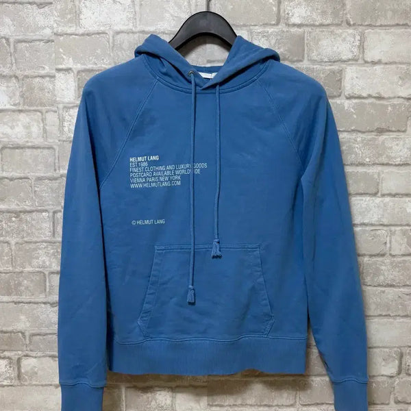 [BUNJANG] Helmut Lang Blur Hoodie / 헬무트 랭 블러 후디 새상품