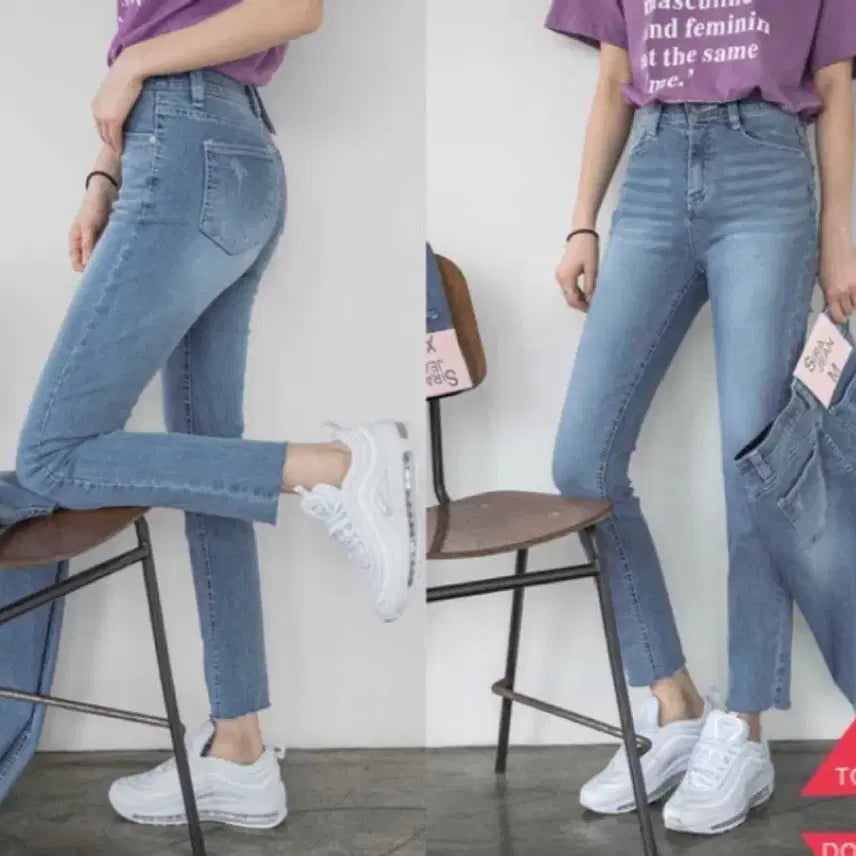 [BUNJANG] Light Wash Straight Fit Denim Pants / 연청 일자 밴딩 데님 바지
