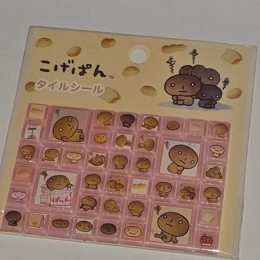 [BUNJANG] San-X Kogepan Tile Sticker (Sealed) / 산엑스 코게빵 타일 스티커 미개봉