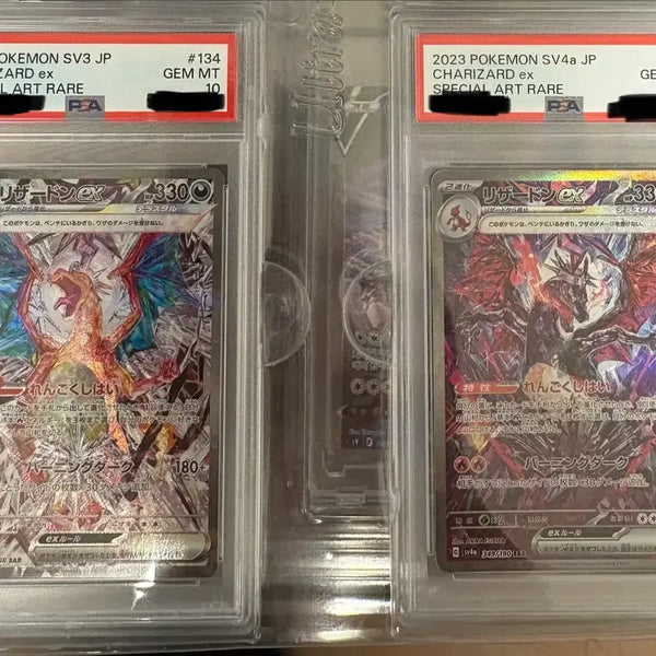 [BUNJANG] Charizard SAR PSA 10, Optional Basilisk Case / 리자몽 sar psa 10,바실리스 케이스(급처)