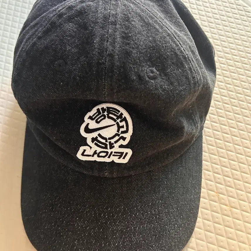 [BUNJANG] Nike x BTS Denim Club Cap (M/L) / 나이키데님 블랙 BTS 클럽캡 M/L