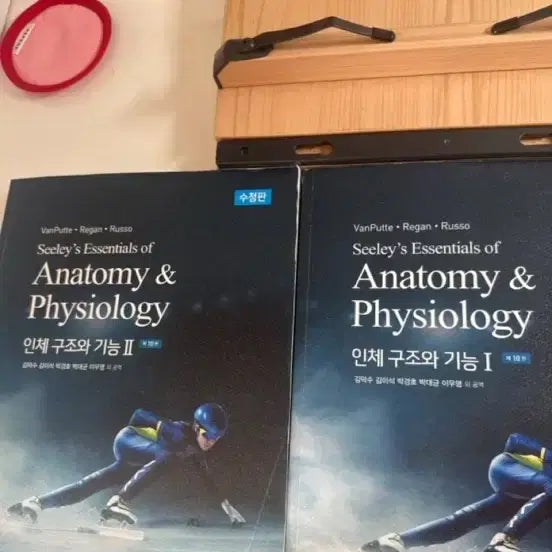 [BUNJANG] Human Anatomy and Physiology Vol. 1 & 2 / 인체구조와 기능 1,2