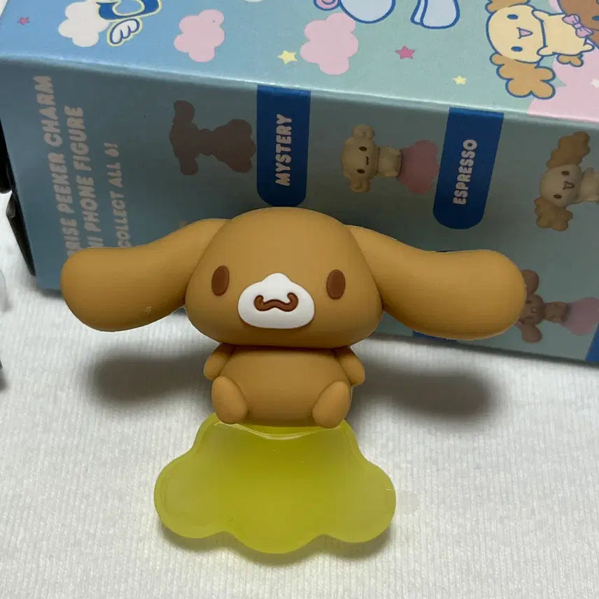 [BUNJANG] Sanrio Cinnamoroll Cappuccino Hyper Figure / 산리오 소닉스 시나모롤 카푸치노 히퍼 피규어