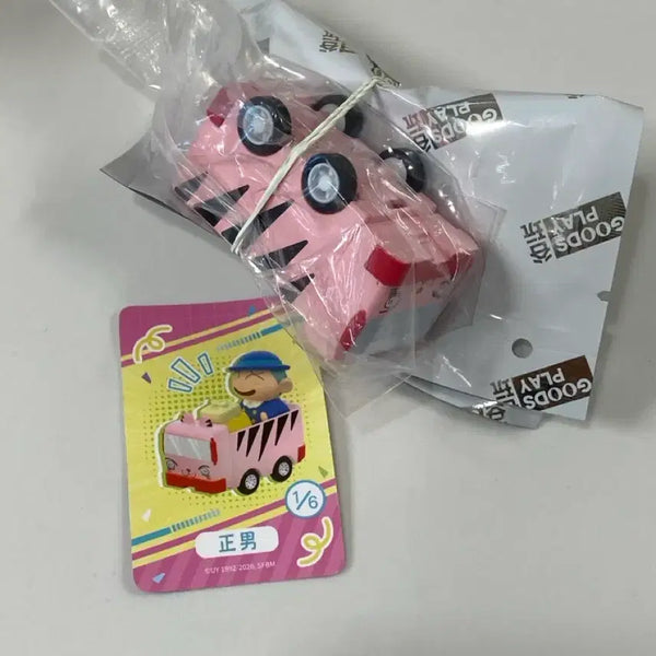 [BUNJANG] Hooni Bus Ticket / 훈이 버스키캡(상자x)