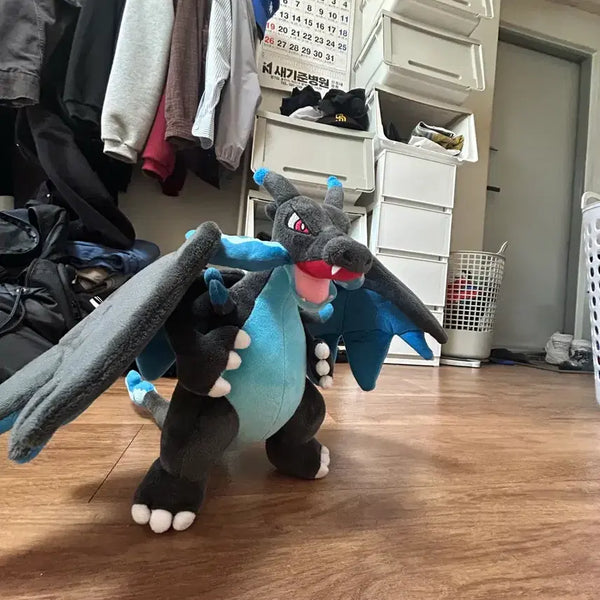 [BUNJANG] Charizard Plush Doll / 리자몽