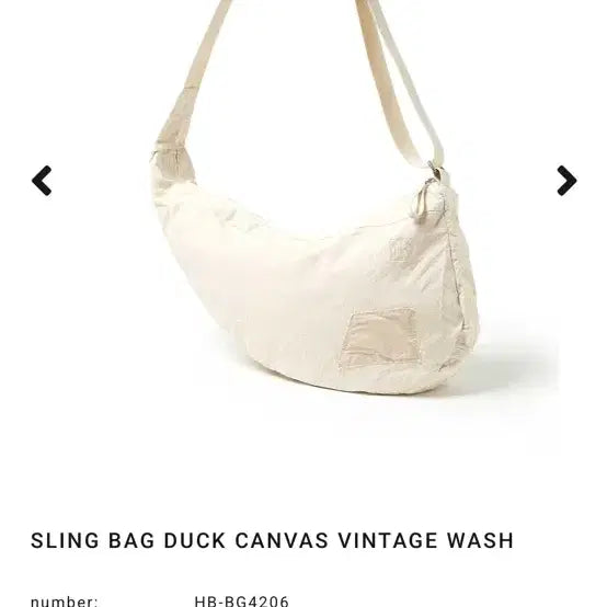[BUNJANG] hobo Canvas Crossbody Bag / 일본 브랜드 호보 hobo 캔버스백 크로스백
