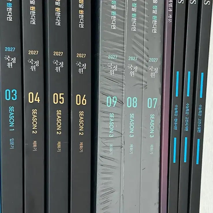 [BUNJANG] Beomjakga Korean Language Study Books / 범작가 교재