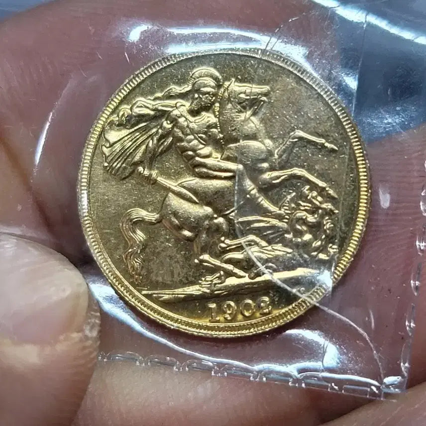[BUNJANG] Ancient Chinese Coin Collection / ㅋ29. 옛날돈 엽전 별전 중국동전 고전주화 골동품 외국동전 해외주화