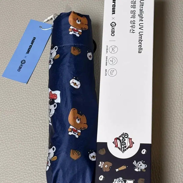 [BUNJANG] Doosan Bears Lightweight Blackout Sun Umbrella / 두산베어스 나른 KBO 경량 암막 양우산 새상품