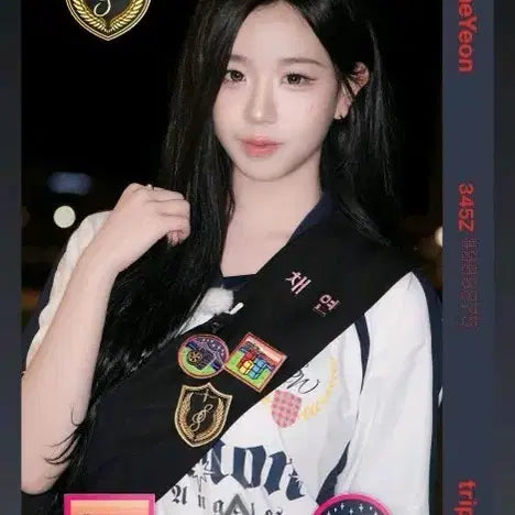 [BUNJANG] Kim Chaeyeon Badge War 4 Object Photocard / 배지전쟁4 김채연 오브젝트 345Z 양도 판매