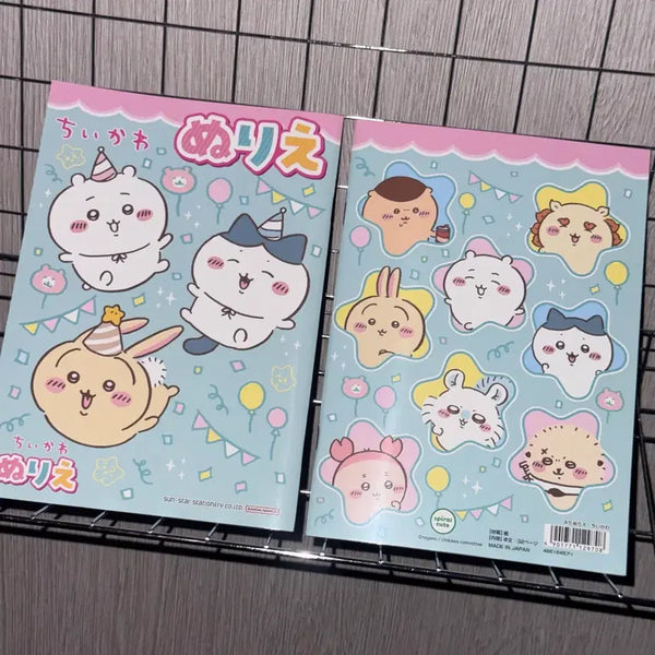 [BUNJANG] Chiikawa Coloring Book / 치이카와 컬러링북