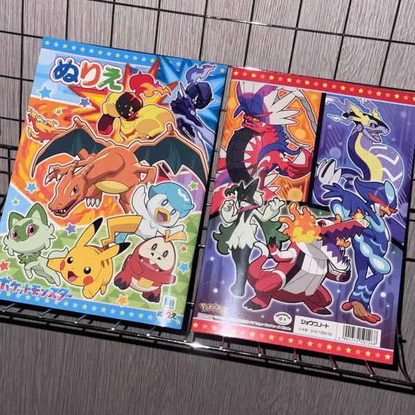 [BUNJANG] Pokemon Coloring Book / 포켓몬스터 컬러링북