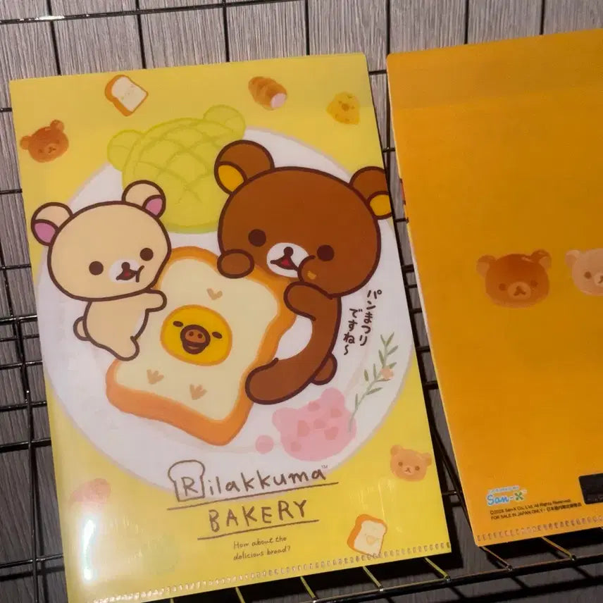 [BUNJANG] Rilakkuma Bakery A5 Double-Sided Pocket Clear File / 리락쿠마 베이커리 A5 양면 포켓 클리어 파일