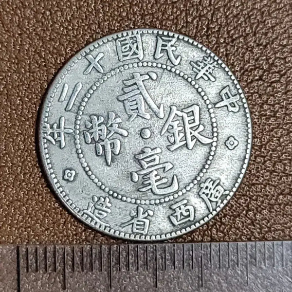 [BUNJANG] Antique Chinese Coin Collection / ㅋ44. 옛날돈 엽전 별전 중국동전 고전주화 골동품 외국동전 해외주화