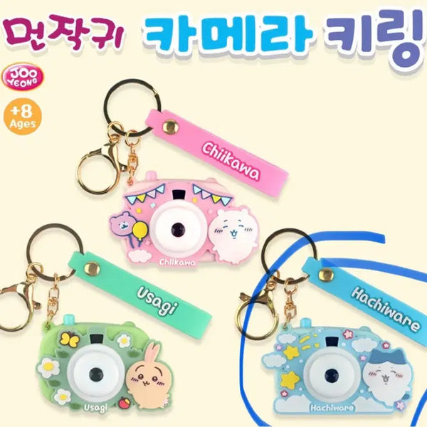[BUNJANG] Monkjakwi Hachiware Camera Keyring / 먼작귀 하치와레 카메라 키링