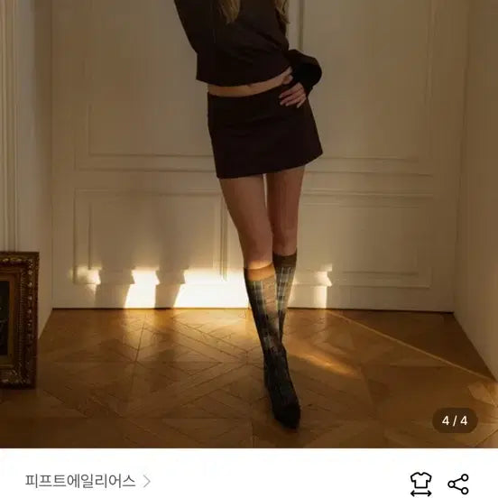 [BUNJANG] FIFTH ELEMENT Two-Piece Set / 피프트에일리어스 투피스