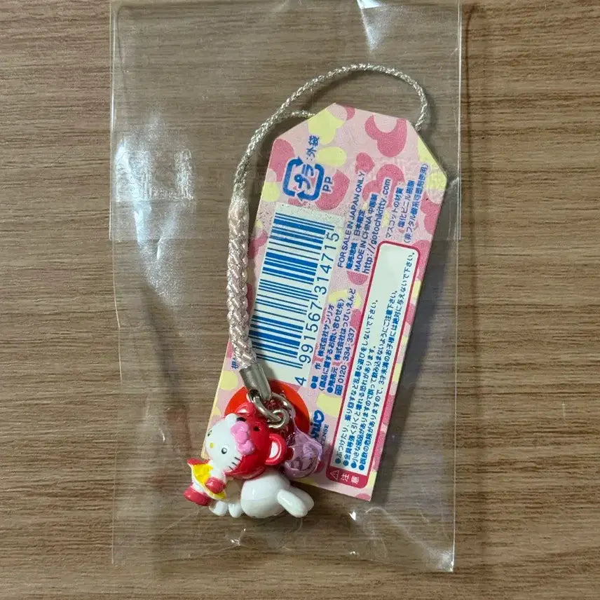 [BUNJANG] Hello Kitty Akihabara Version Strap (2005) / 고전 아키하바라 버전 키티 스트랩