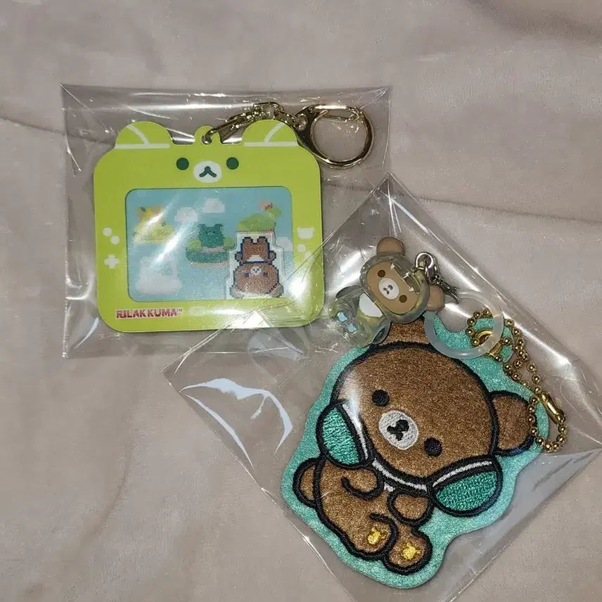 [BUNJANG] Rilakkuma Koguma Shaker Patch Keychain Bundle Set / [일괄]리락쿠마 코구마 메지루시 쉐이커 패치키링