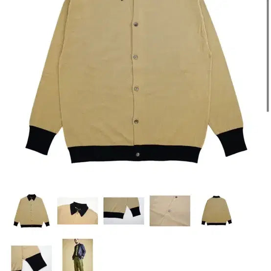 [BUNJANG] Haverseck Knit Shirt L Beige / 하버색 니트셔츠 L
