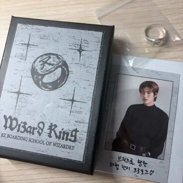 [BUNJANG] RIIZE Sohee Season's Greetings Ring (Size 11) / 라이즈 소희 시즌그리팅 반지 11호