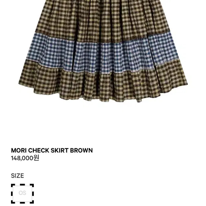 [BUNJANG] Koiseio Brown Check Pattern Long Skirt / 코이세이오 브라운 스커트