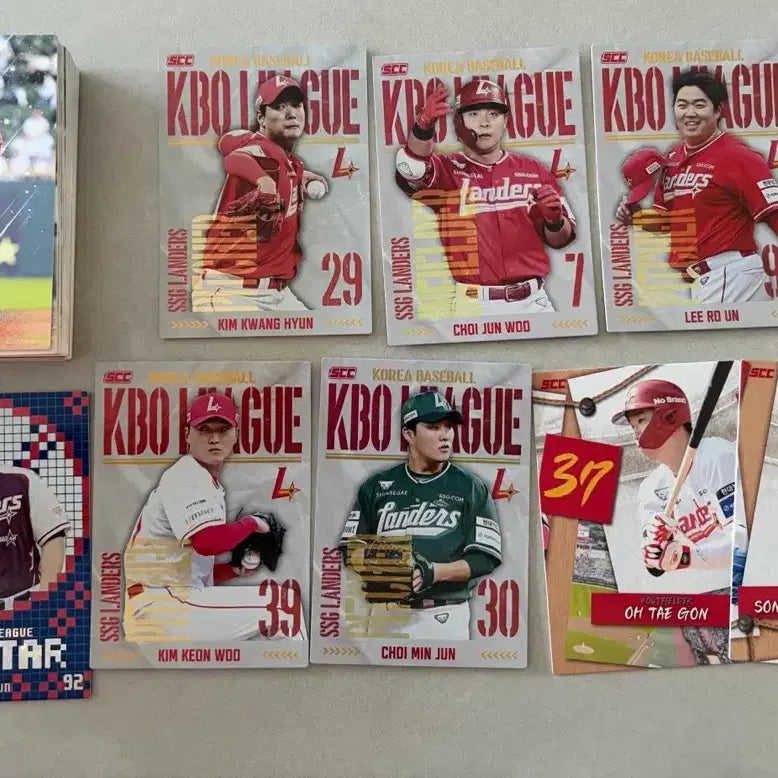 [BUNJANG] 2025 KBO SSG Landers Bundle Set / 2025 KBO SSG 랜더스 일괄 판매합니다!