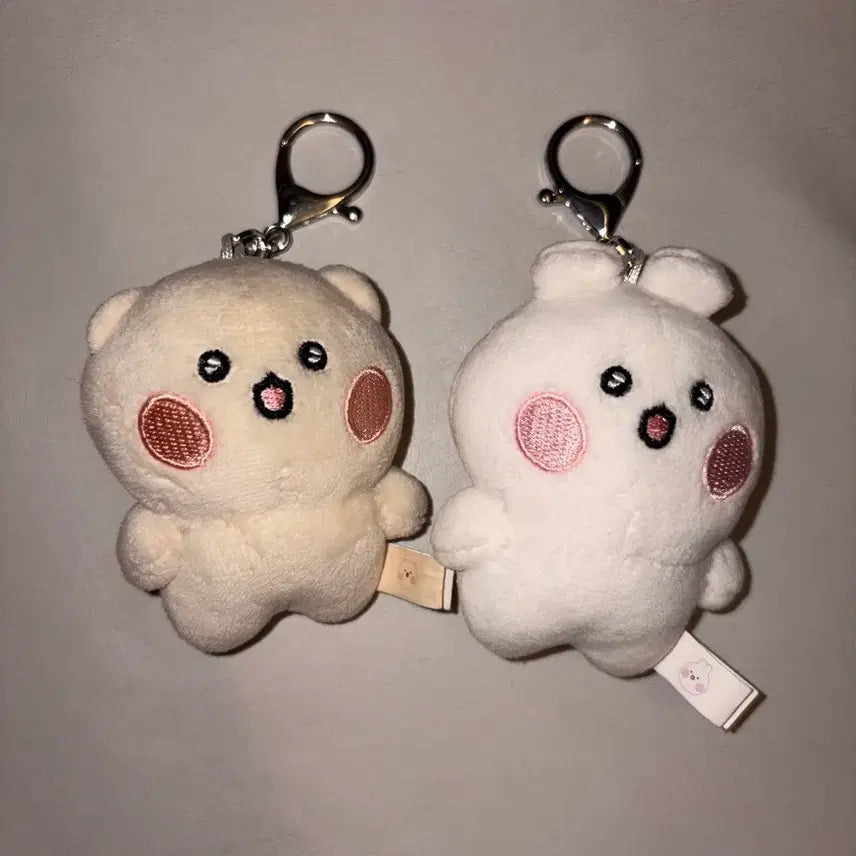 [BUNJANG] Bear Keychain & Rabbit Keychain Set / 곰돌찡 토끼찡 키링