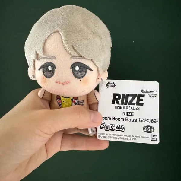 [BUNJANG] RIIZE Shotaro Chibi Plush / 라이즈 쇼타로 치비구루미