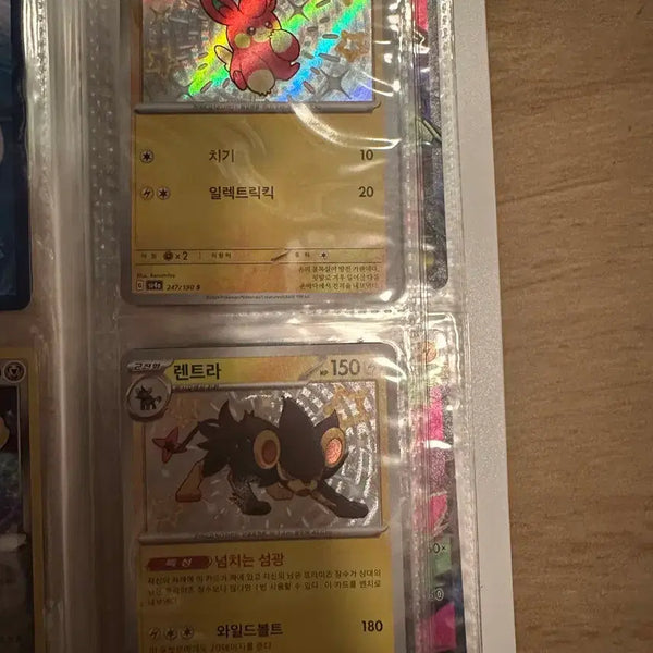 [BUNJANG] Pokemon Trading Card Bundle / 포켓몬카드 일괄 판매