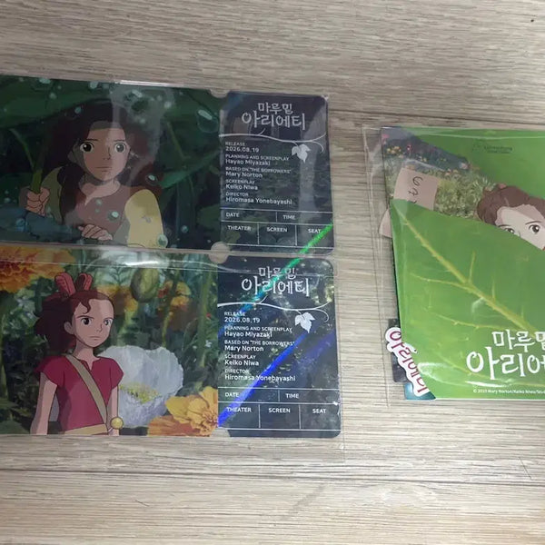[BUNJANG] Arrietty Special Ticket Set / 마루 밑 아리에티 스페셜티켓 2종 1세트 + 스티커