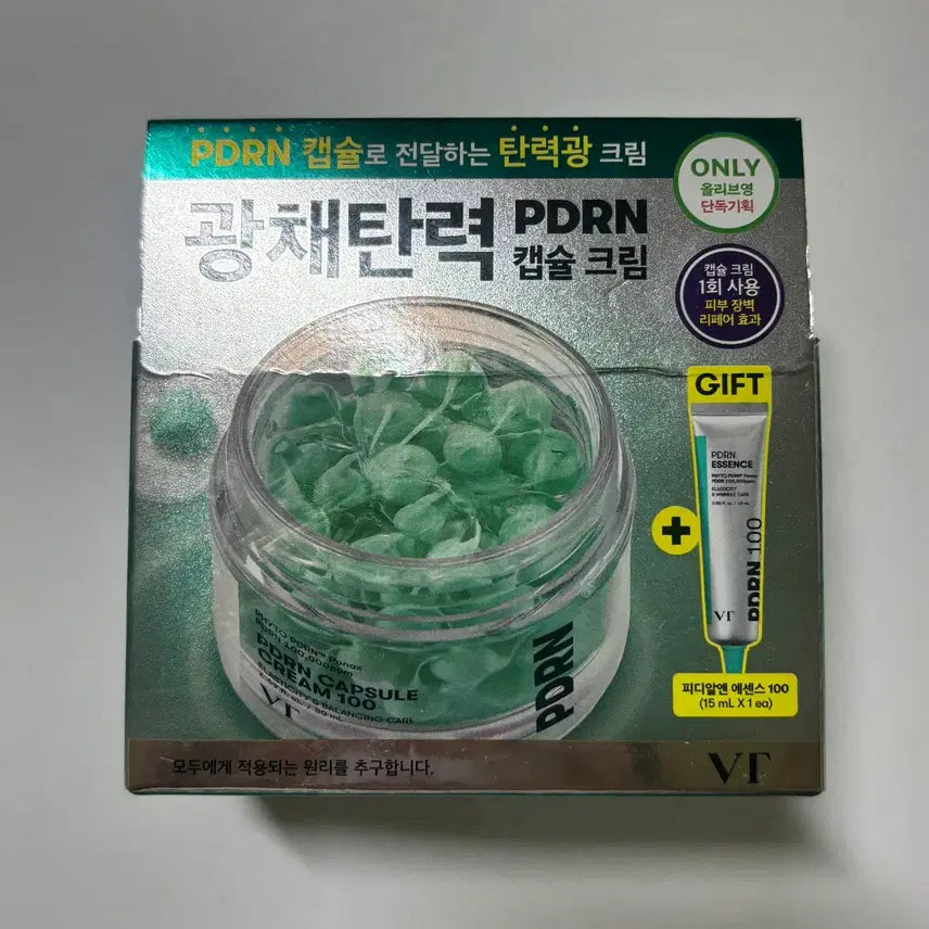 [BUNJANG] VT Cosmetics PDRN Capsule Cream 100 Set / (새상품) VT PDRN 캡슐 크림 100 기획세트