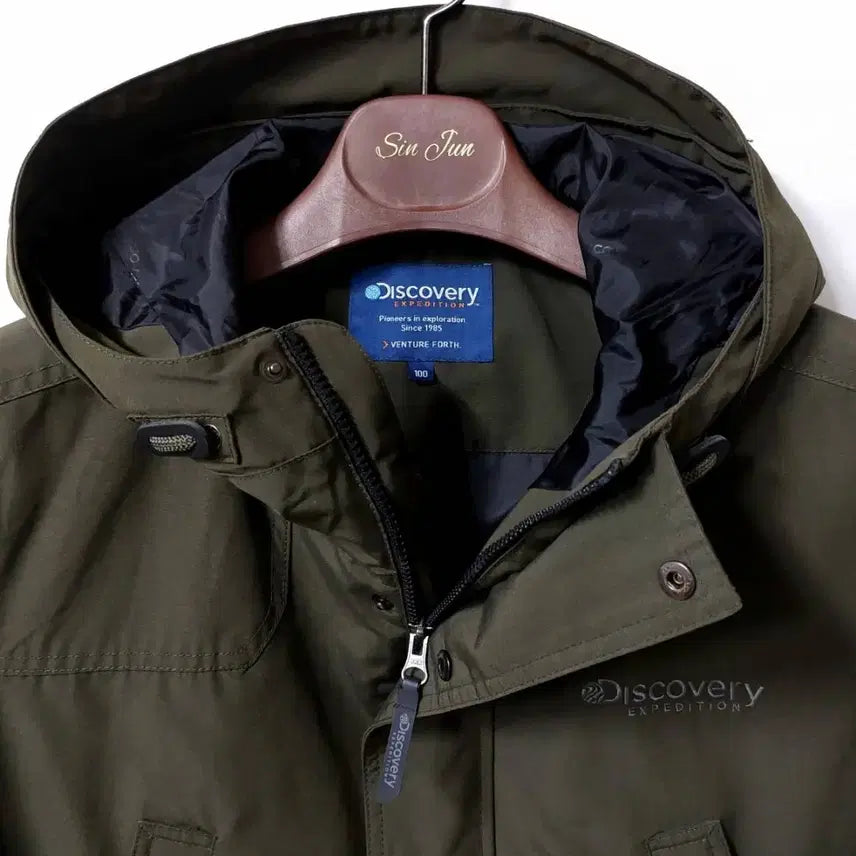 [BUNJANG] Discovery Khaki Down Jacket 100-105 / 디스커버리 100~105