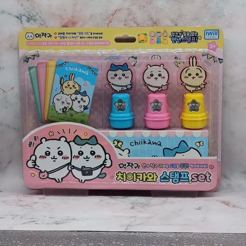 [BUNJANG] Chiikawa "Munjagwi" Perpetual Stamp Set / 치이카와 먼작귀 만년 스탬프 세트