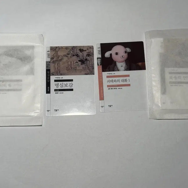 [BUNJANG] Minumsa Bookmark Set / 민음사 책갈피