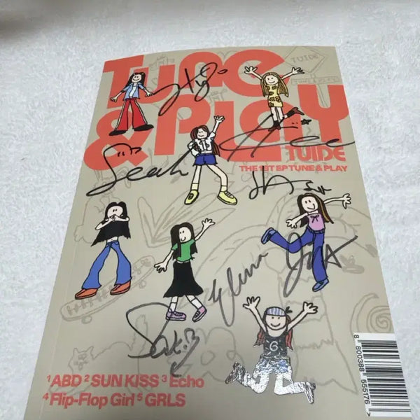[BUNJANG] Twid Debut Album Signed Edition / 튜이드 데뷔 앨범 싸인반 팝니다