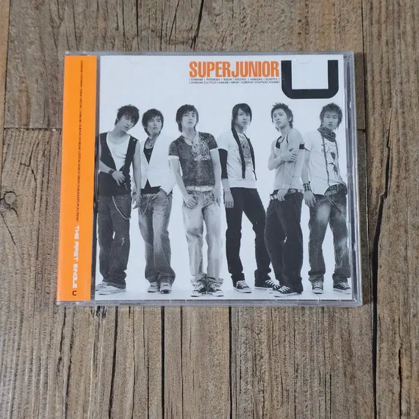 [BUNJANG] Super Junior U Album (Sealed) / 미개봉) 슈퍼주니어 U 앨범 판매 양도 합니다
