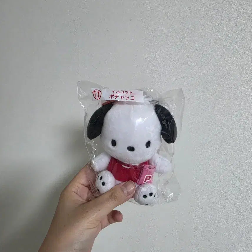 [BUNJANG] Happy Danvi Pochacco Plush / 해피단브이 쿠지 포차코