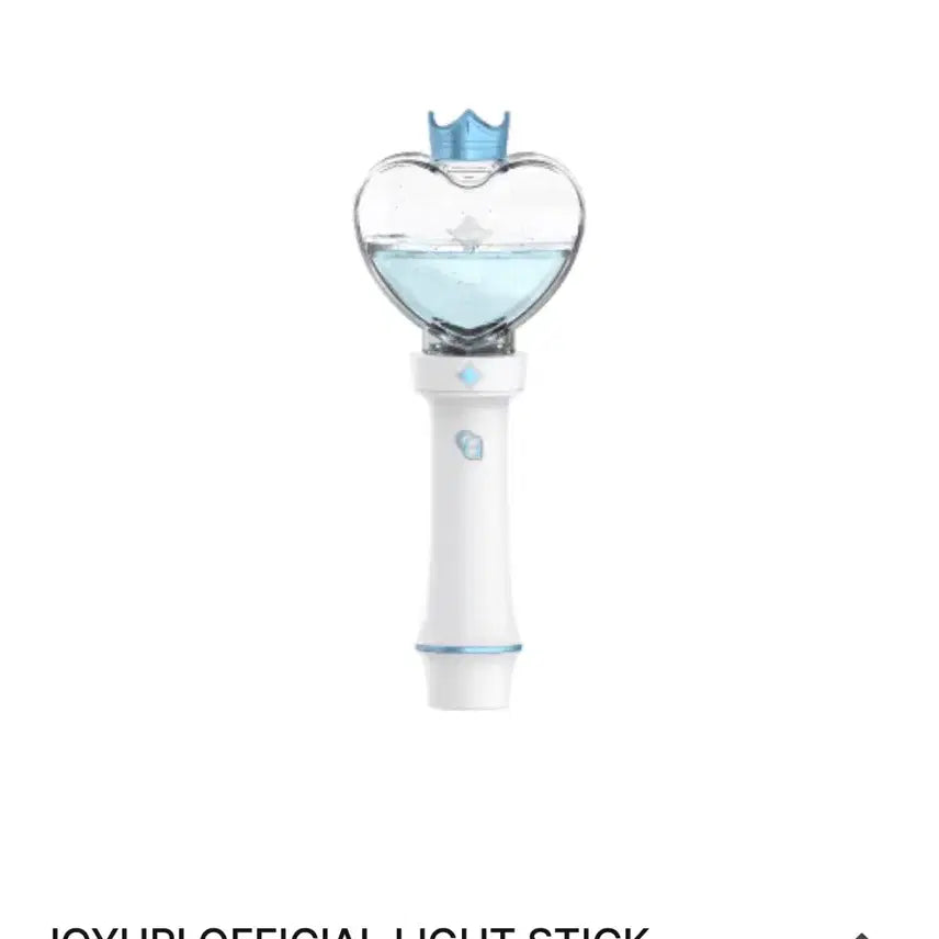 [BUNJANG] Jo Yuri Official Lightstick / 조유리 응원봉 판매합니다