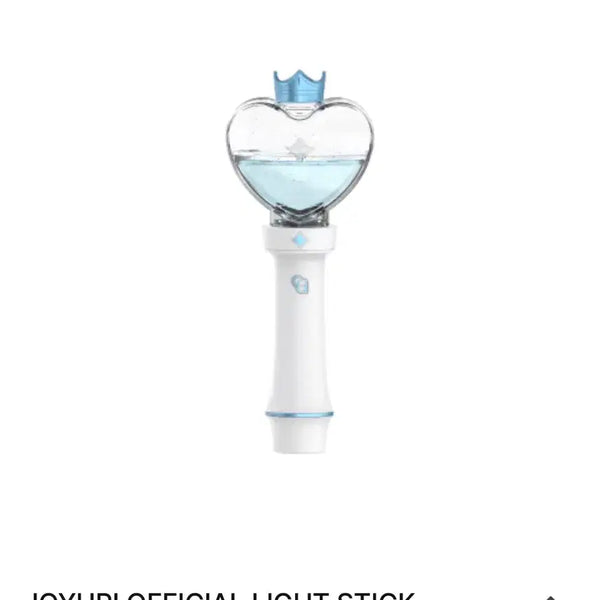 [BUNJANG] Jo Yuri Official Lightstick / 조유리 응원봉 판매합니다
