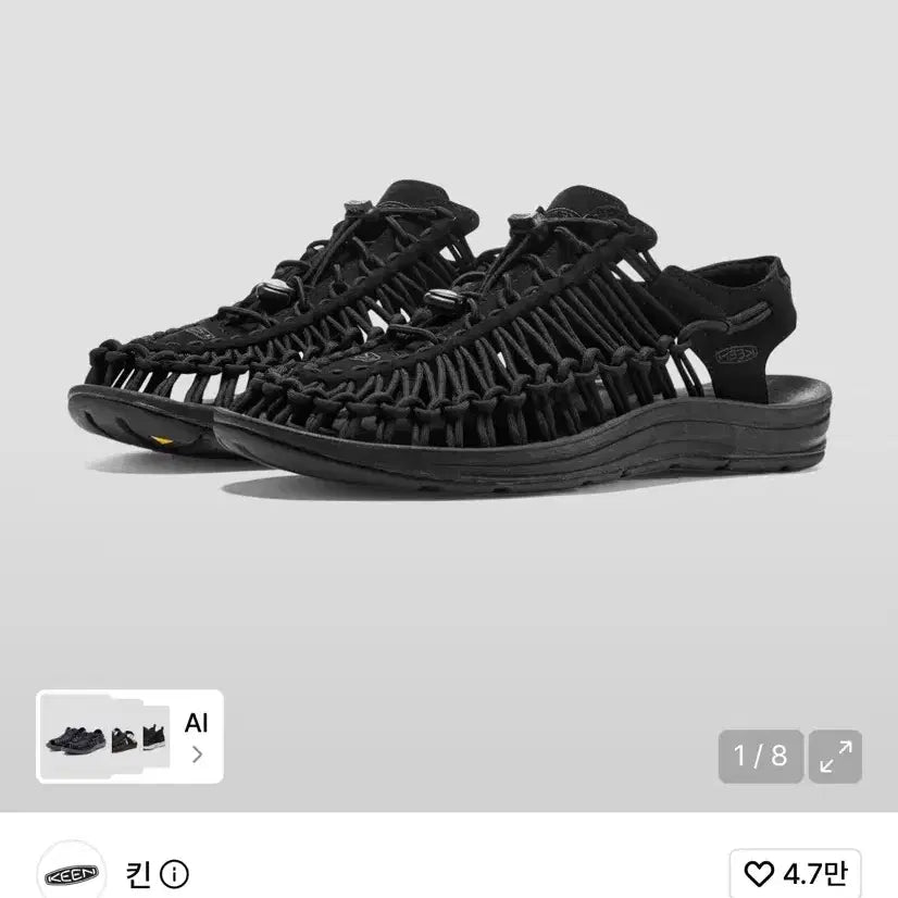 [BUNJANG] Kin Unique Sandals Black / 킨 유니크 샌들 Black